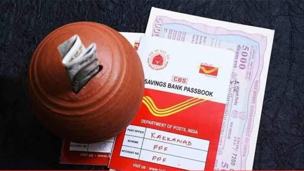 पोस्ट ऑफिस में हर साल जमा करो 90,000 और पावों 24,45,490 इतने सालों में