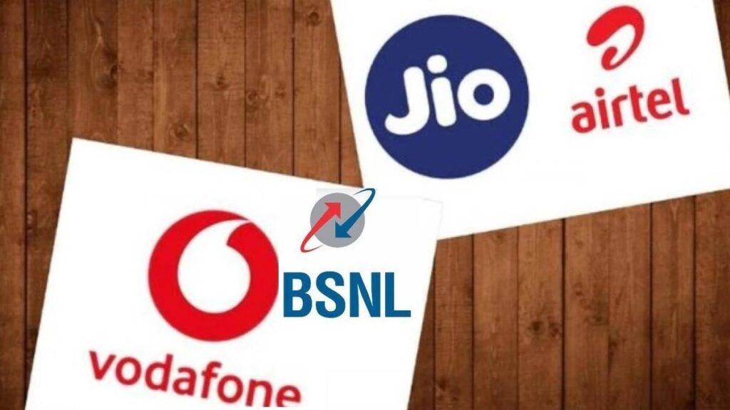 महंगे रिचार्ज की लूट होगी बंद, Jio Airtel Vi को लॉन्च करने होंगे सस्ते प्लान, TRAI ने सुनाया फैसला