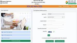 JEE MAINS 2025: City Intimation and Admit card out