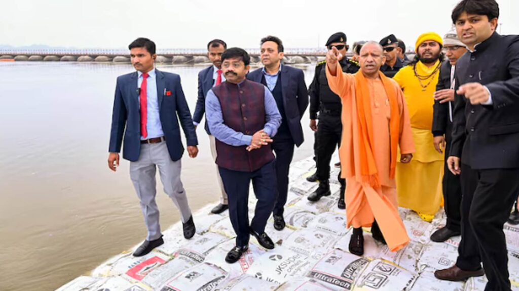 Kumbh Mela 2025