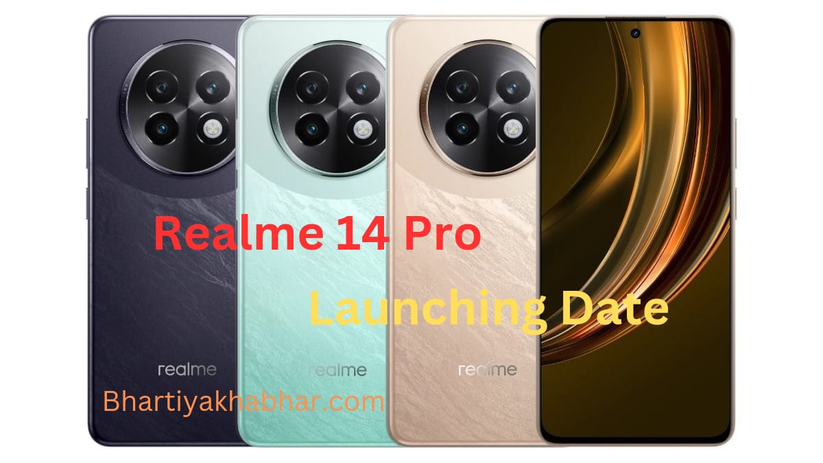 Realme 14 Pro launch : full Review