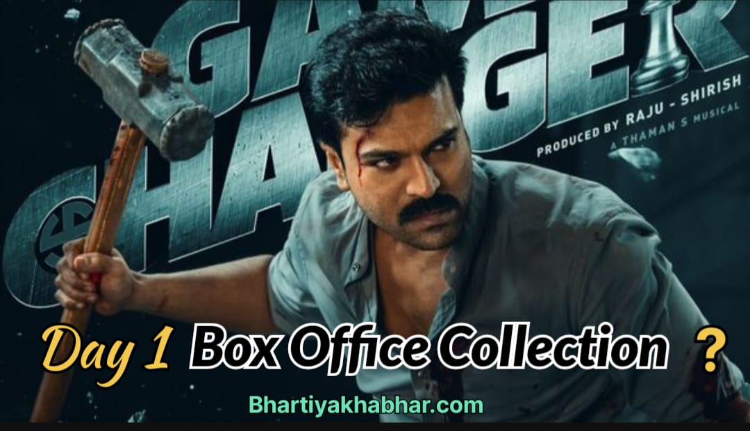 Game Changer Box Office Collection Day 1