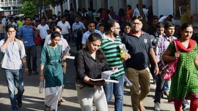REET Exam 2025