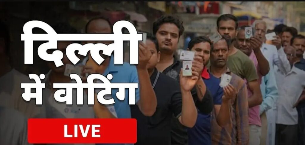 Delhi Election 2025 Live Updates: AAP vs BJP – Who Will Rule the Capital?