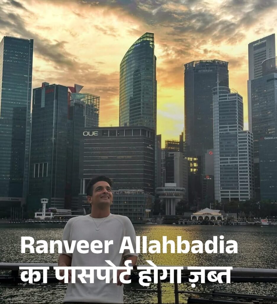Ranveer Allahbadia's "Dirt on Mind" Controversy: Supreme Court Steps In