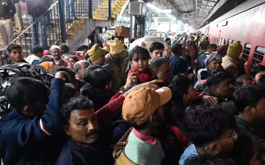 New Delhi Railway Station