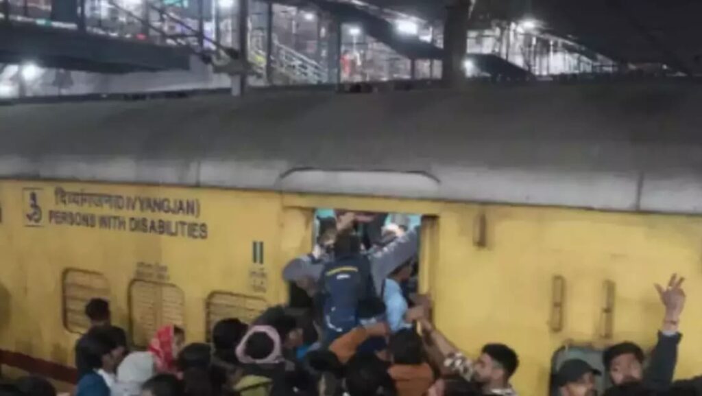 New Delhi Railway Station