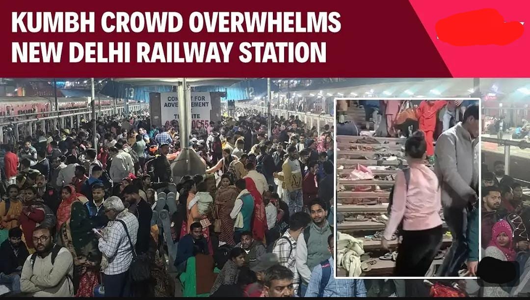 New Delhi Railway Station