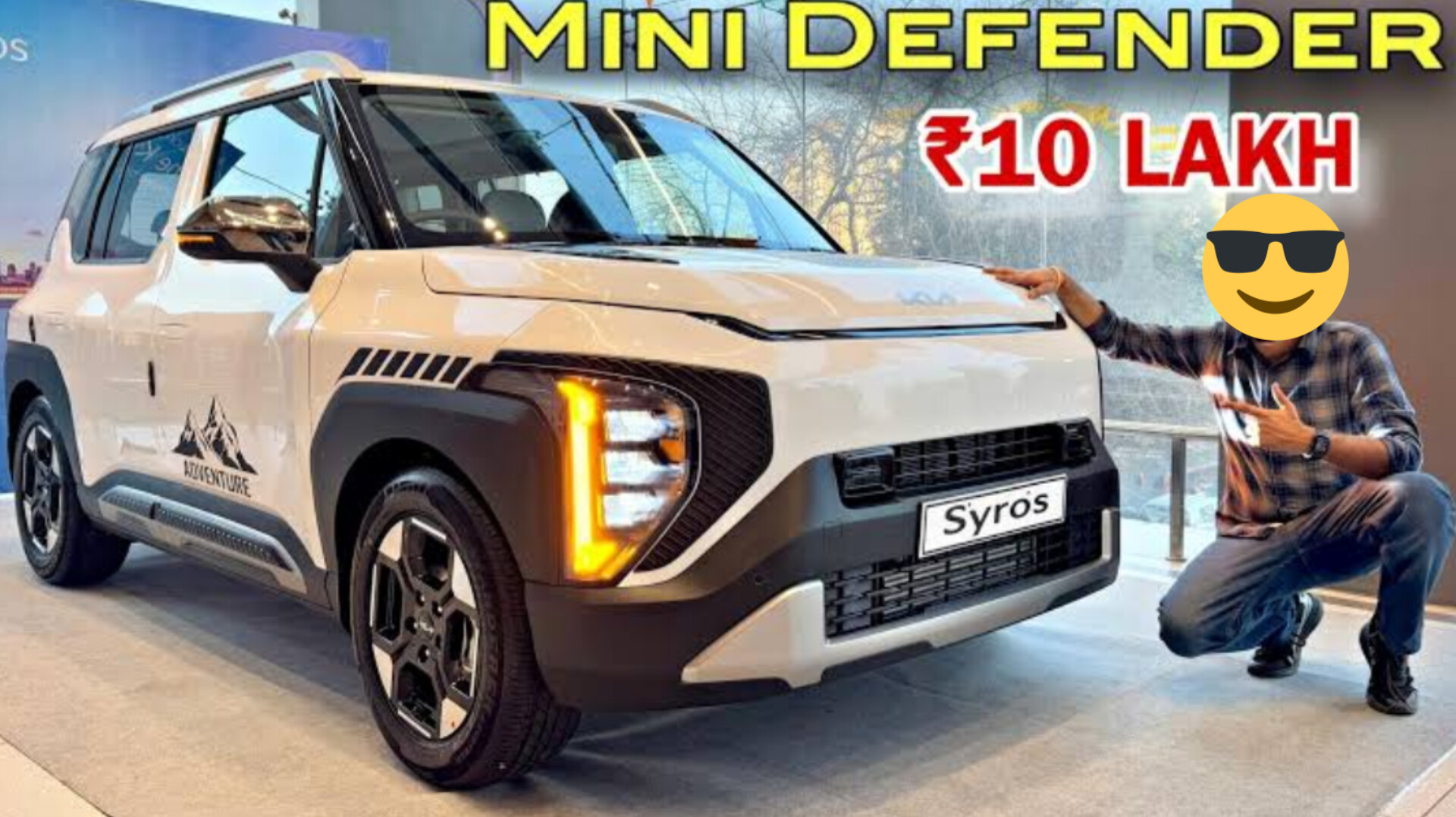 8.99 लाख में Mini Defender ? क्या Kia Syros भारतीय सड़कों की अगली Defender हो सकेगी ?