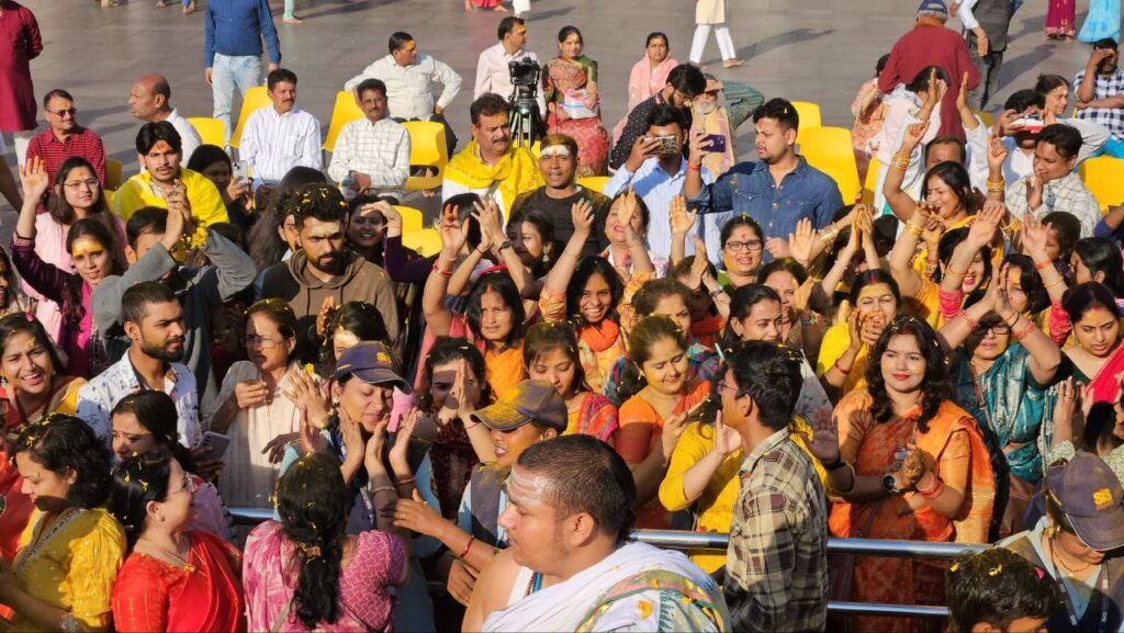 Holi 2025