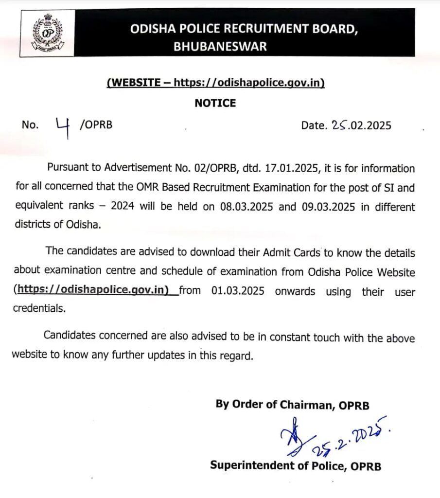 Odisha Police SI Recruitment