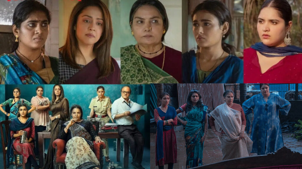 Dabba Cartel Netflix Series Review