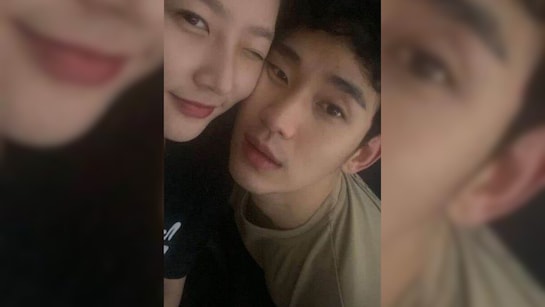 Kim Soo-hyun