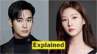 Kim Soo hyun