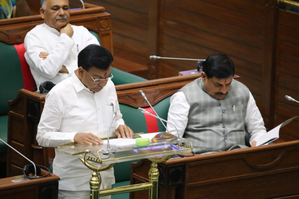 MP Budget 2025