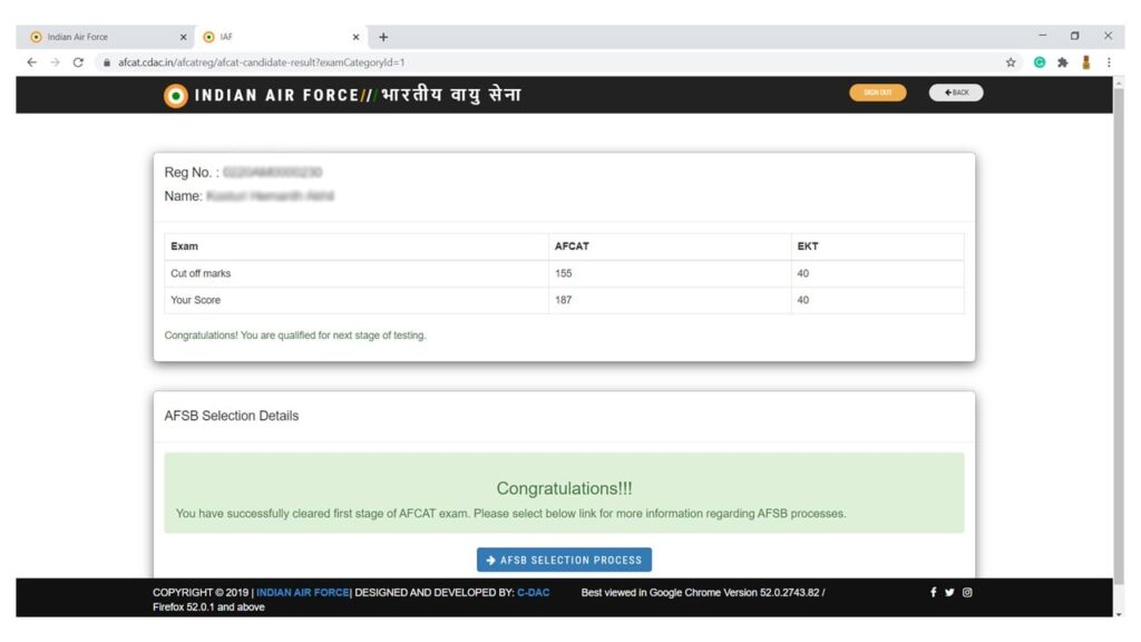 AFCAT Result 2025 Declared