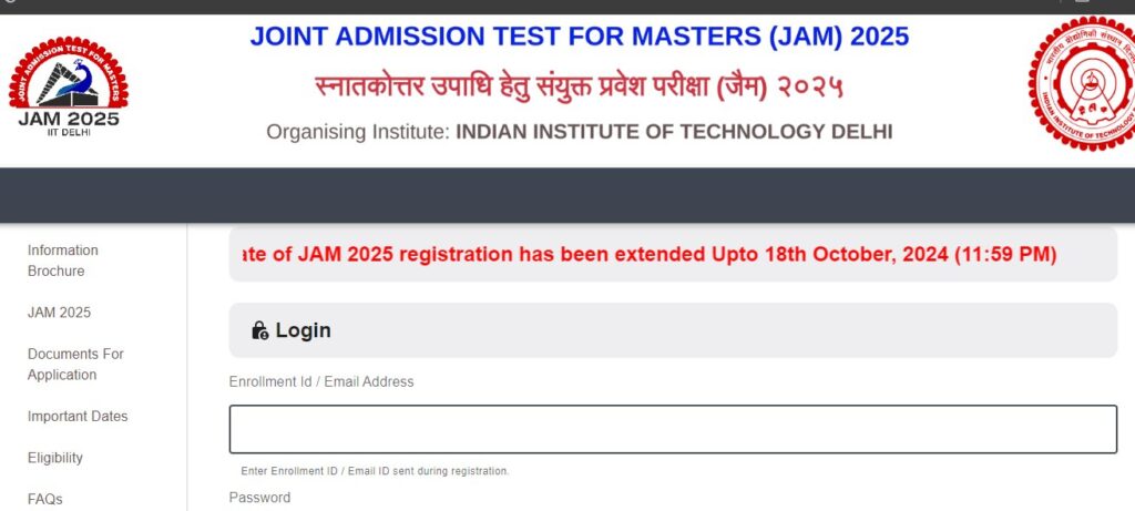 IIT JAM 2025 Results