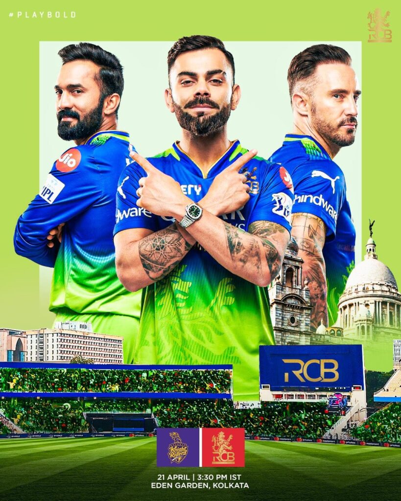 RCB