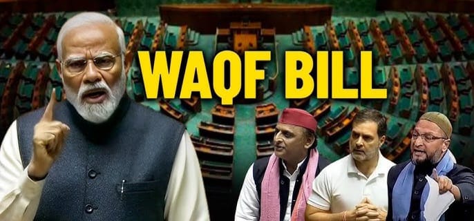 Waqf Amendment Bill 2025