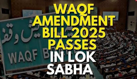 Waqf Amendment Bill 2025