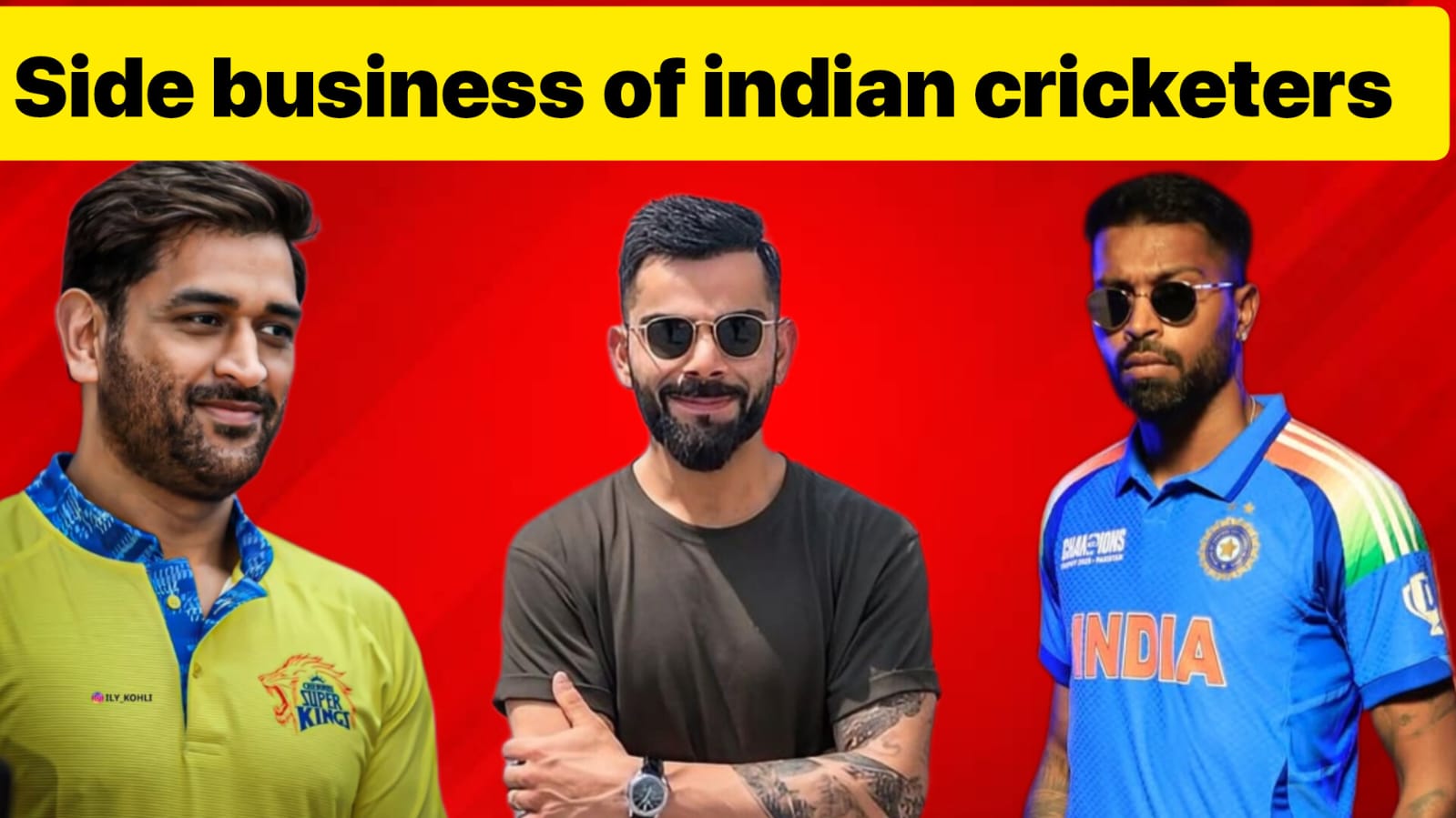 Side Businesses of Indian Cricketers