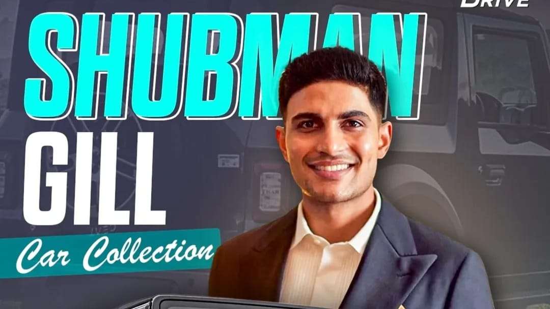 Shubman Gill Car Collection