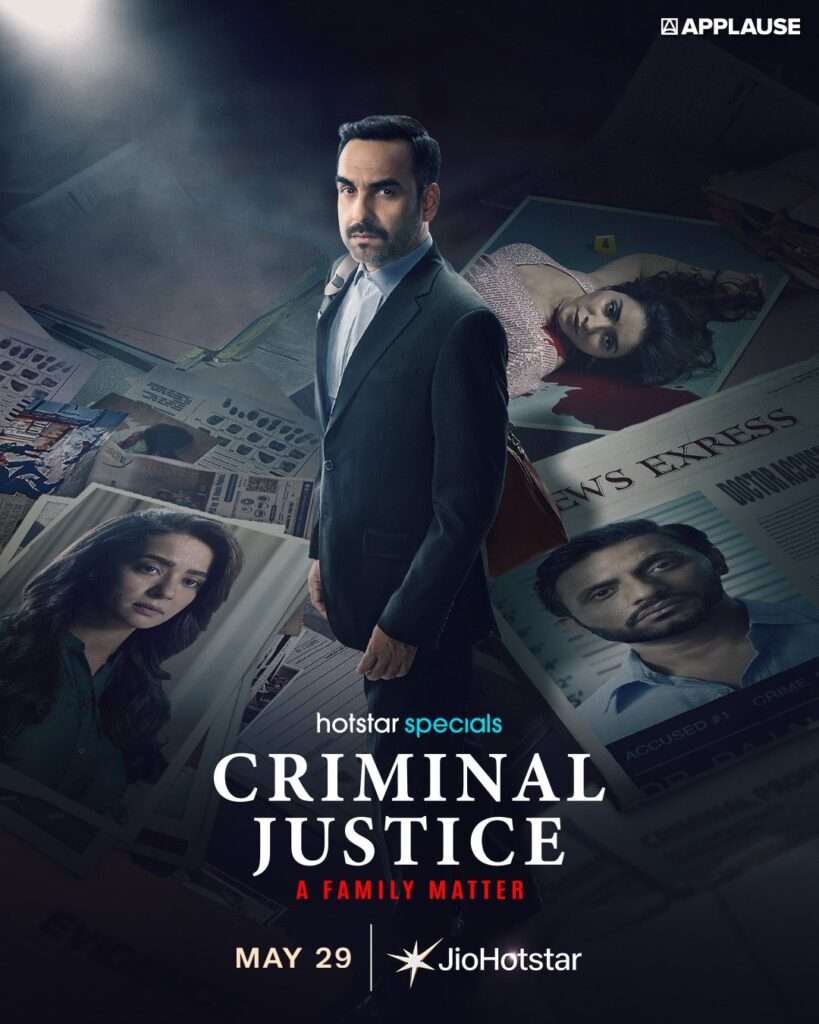 Criminal Justice Season 4
