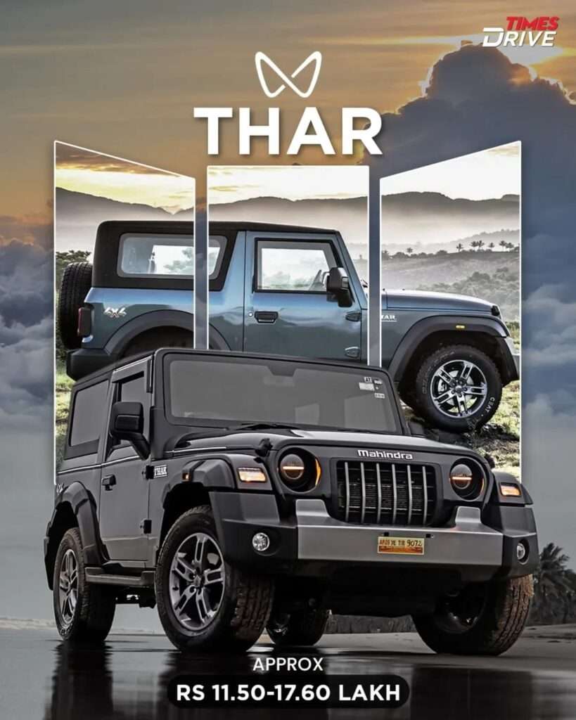 Shubman Gill Car Collection