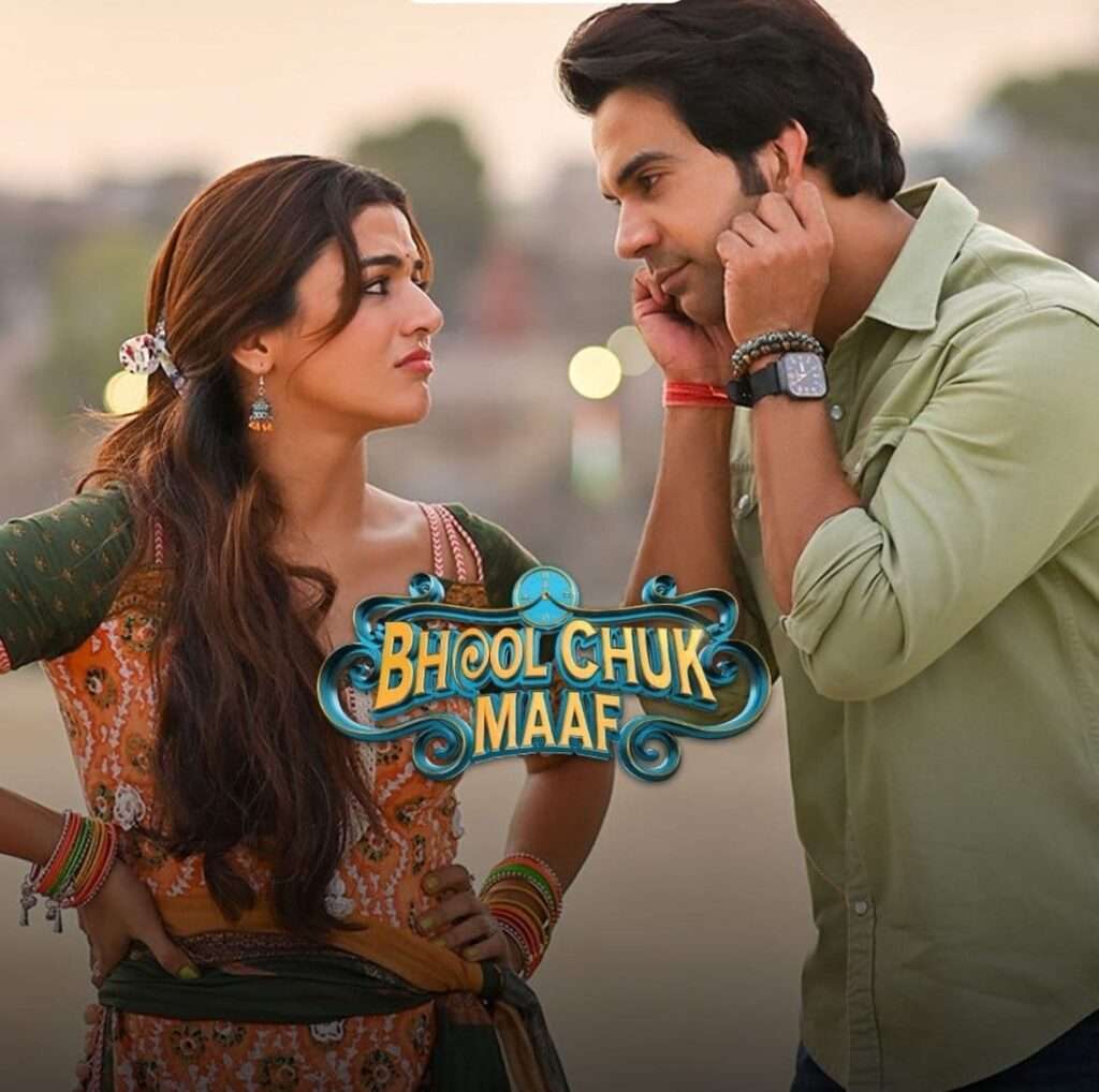 Bhool Chuk Maaf Movie Review