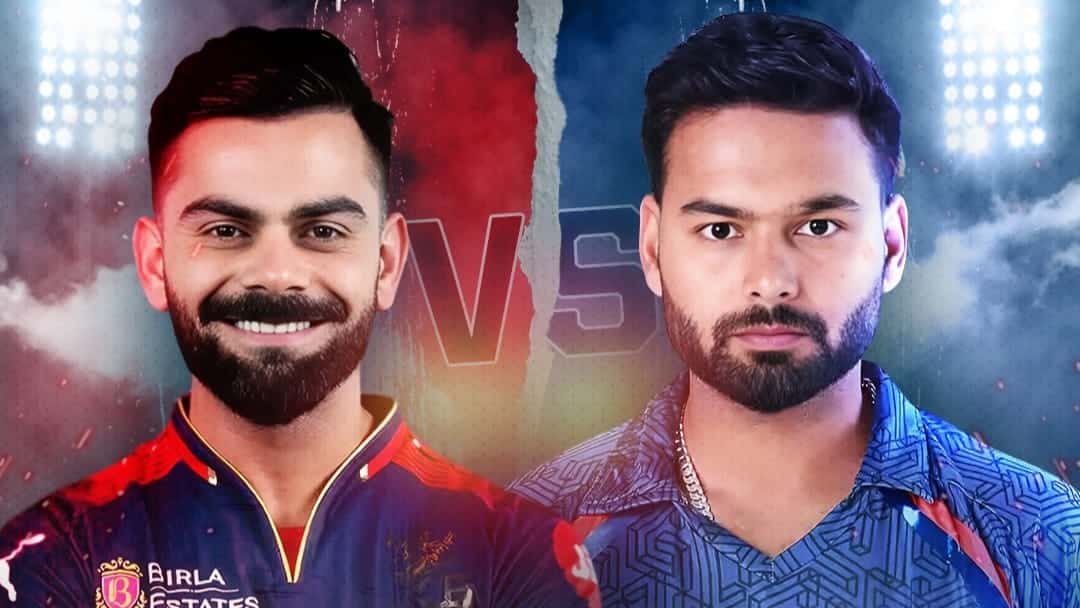 RCB vs LSG