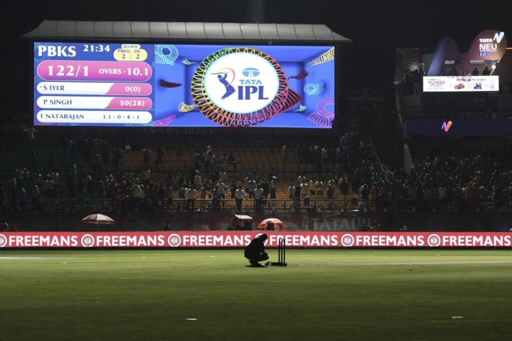 IPL 2025 Suspended