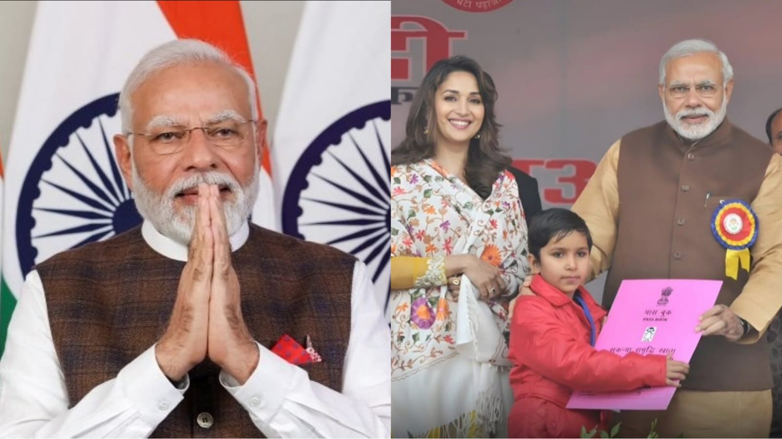 5 Government scheme in 2025