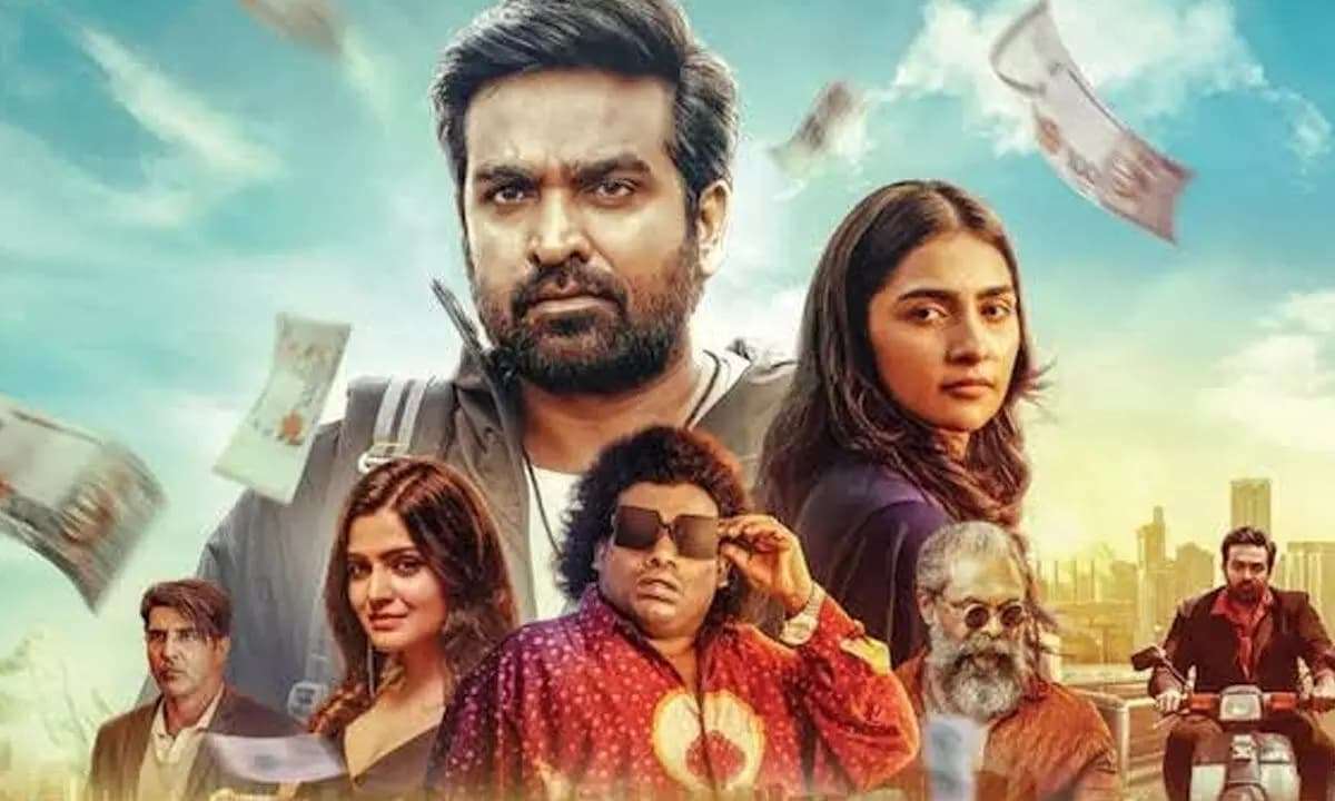 Ace Review: Vijay Sethupathi