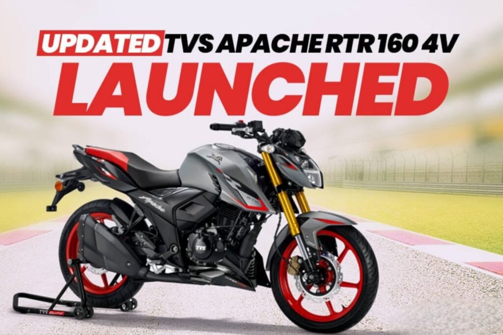 TVS Apache RTR 160