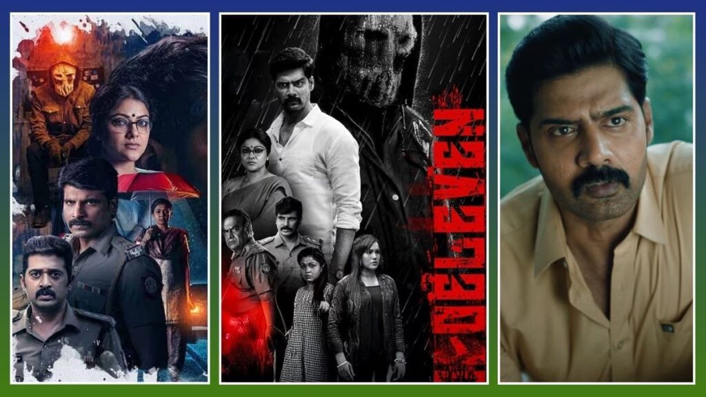 Naveen Chandra’s Eleven OTT Release Explained: Psychological Thriller Now on Aha & Prime