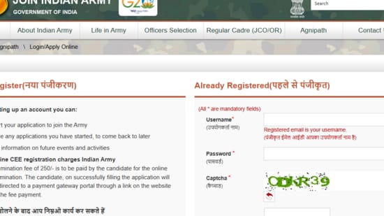 Agniveer GD Admit Card 2025