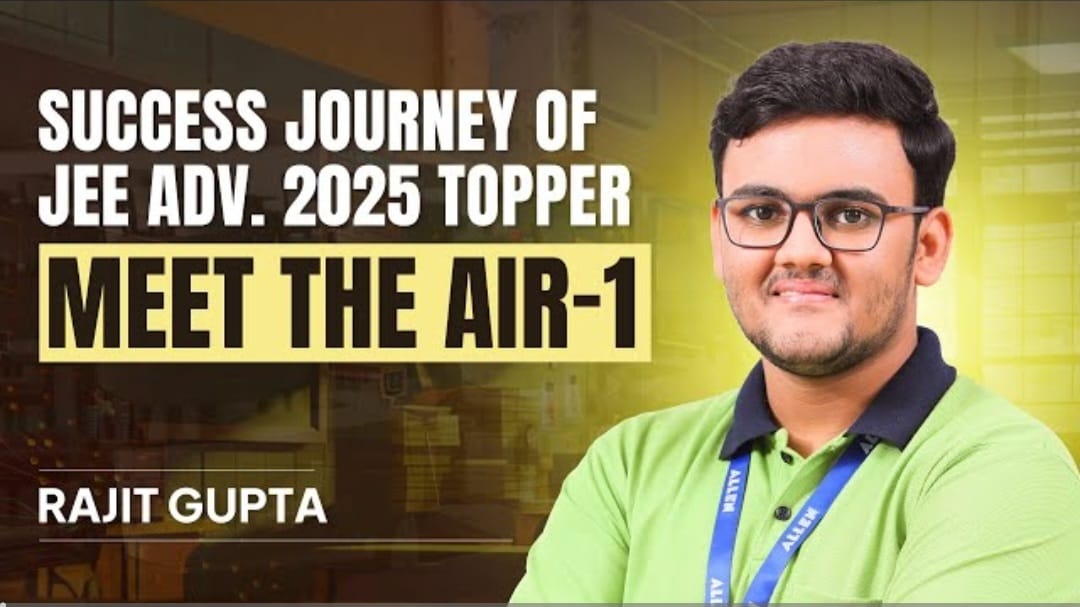 JEE Advanced Result 2025
