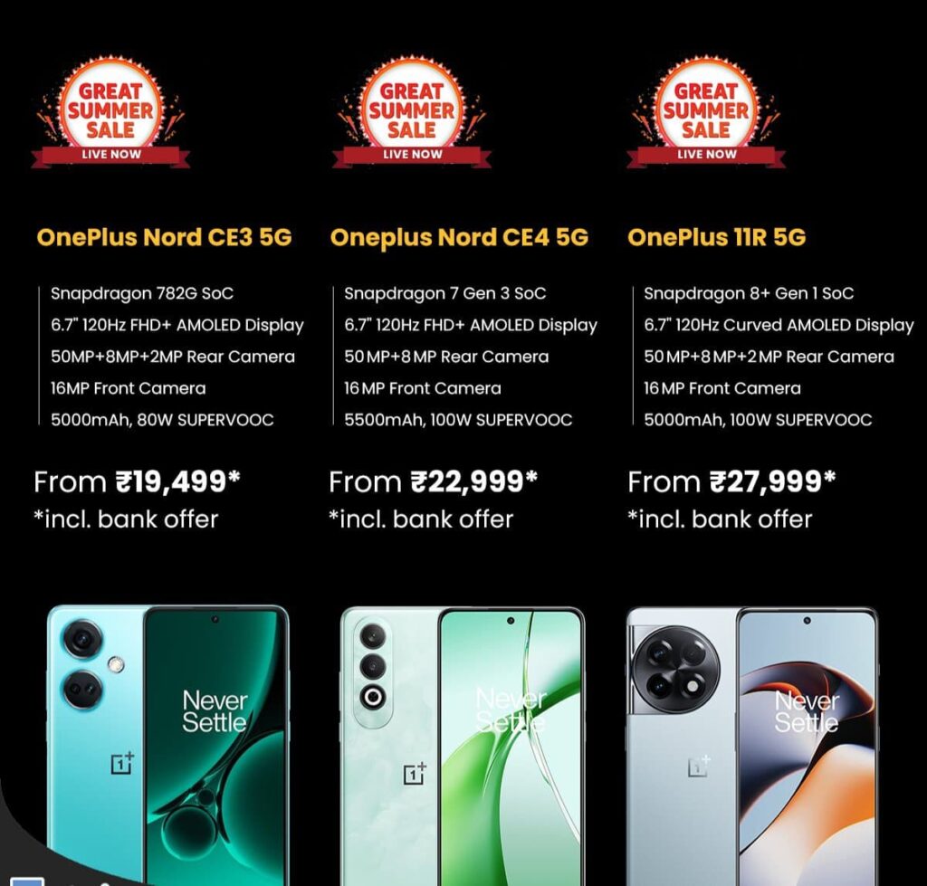 OnePlus mobile price drop 2025