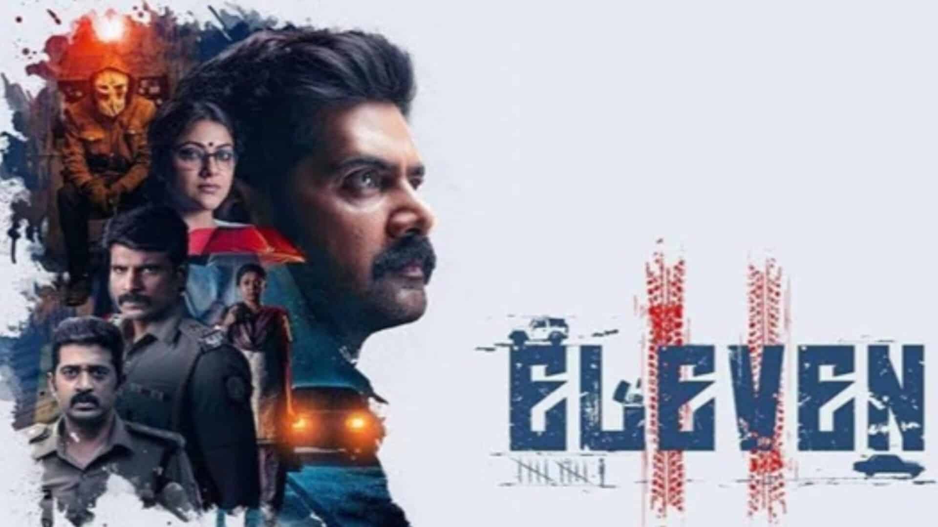https://bhartiyakhabhar.com/ott-releases-this-week-2/
