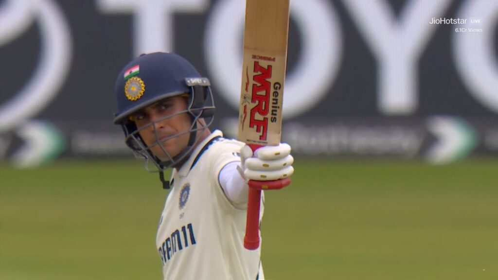 India vs England