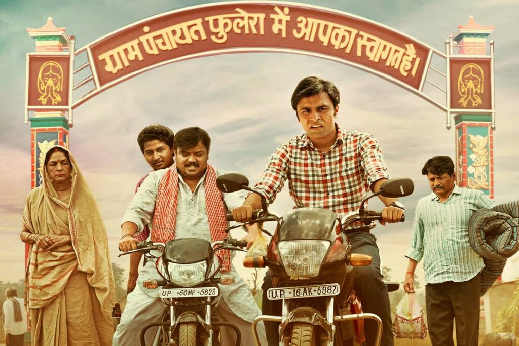 Panchayat Season 4 Release Date