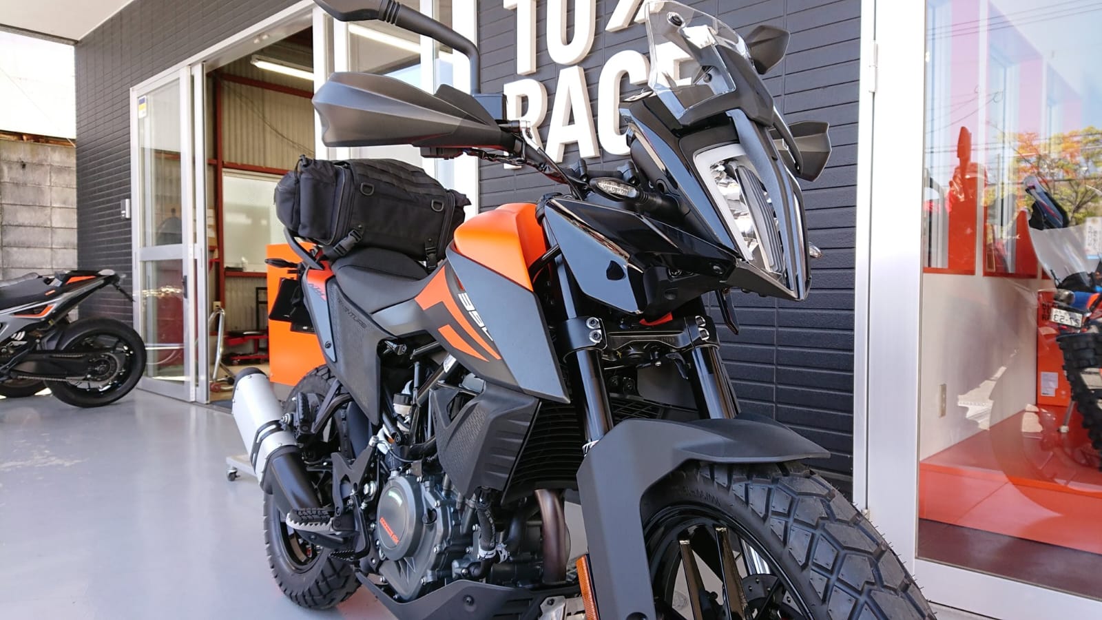 KTM 390 Adventure X