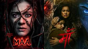Maa Movie Review: