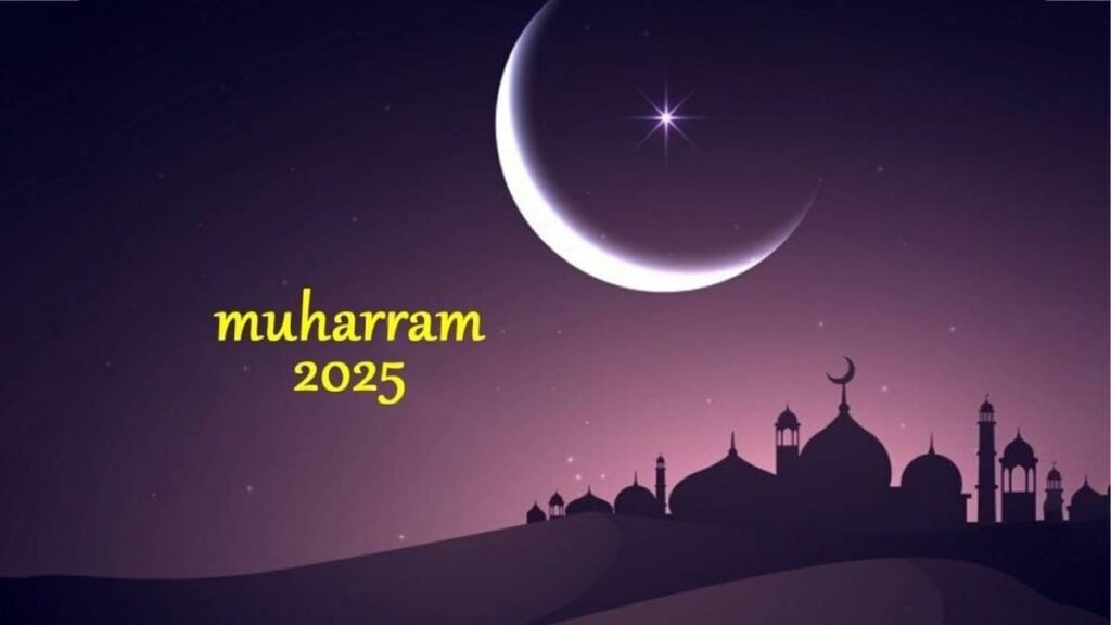 Muharram 2025 Holiday