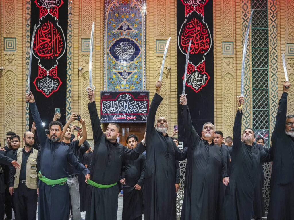 Muharram 2025 Holiday
