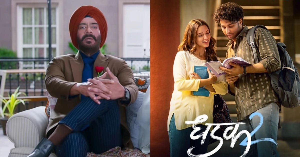 Son of Sardaar 2 Box Office Collection