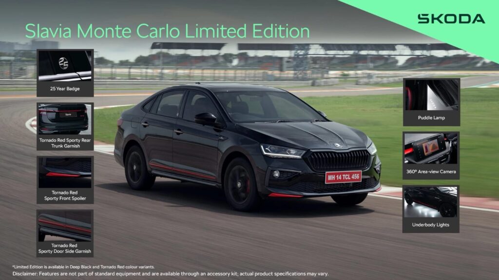 Skoda Slavia Limited Edition