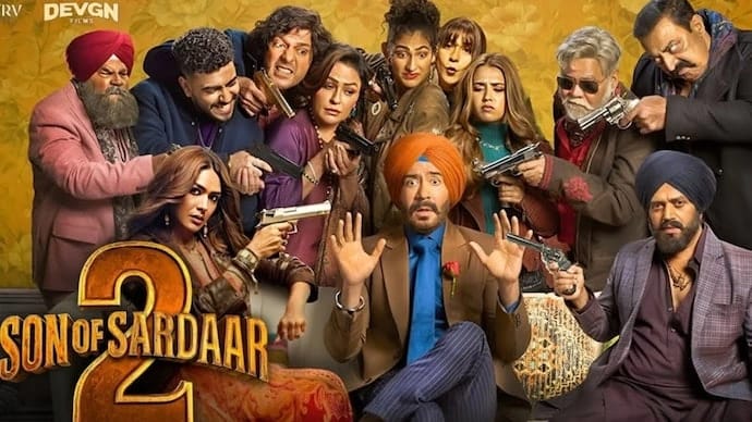 Son of Sardaar 2 Box Office Collection