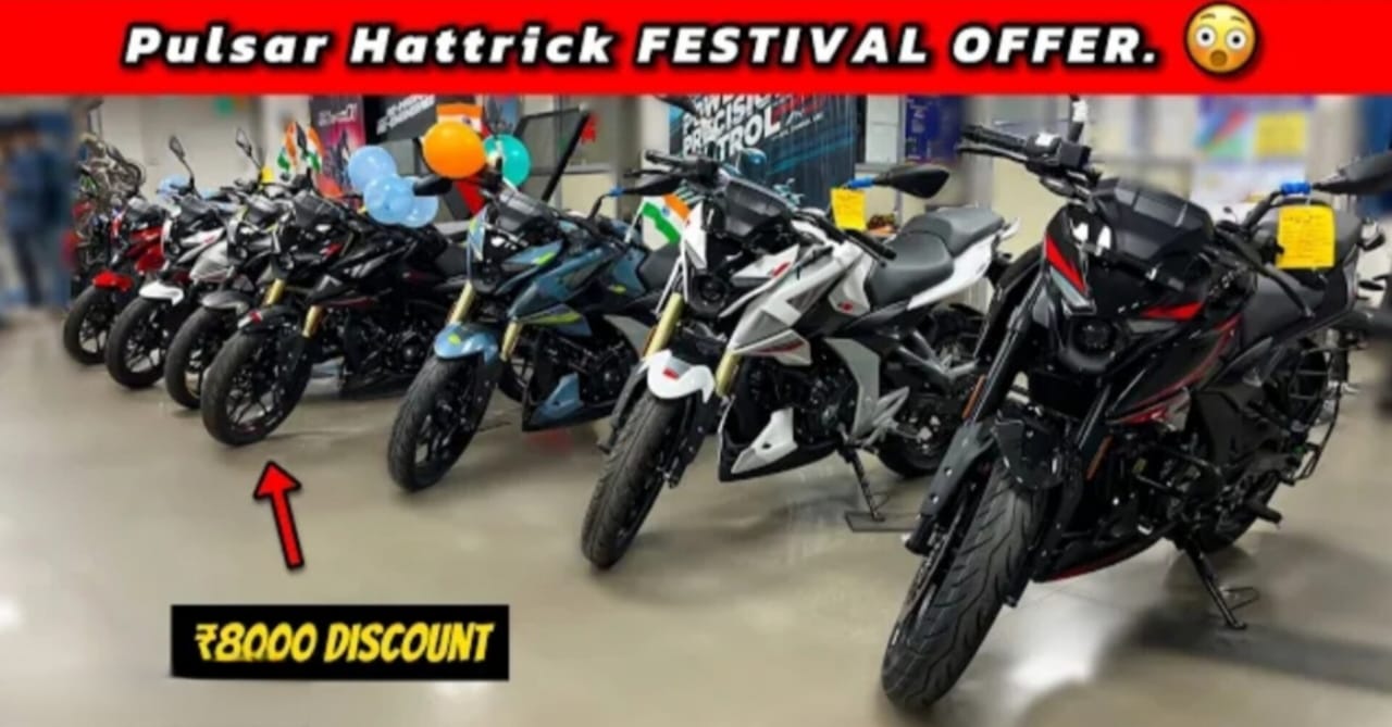 Bajaj Pulsar Hattrick Offer