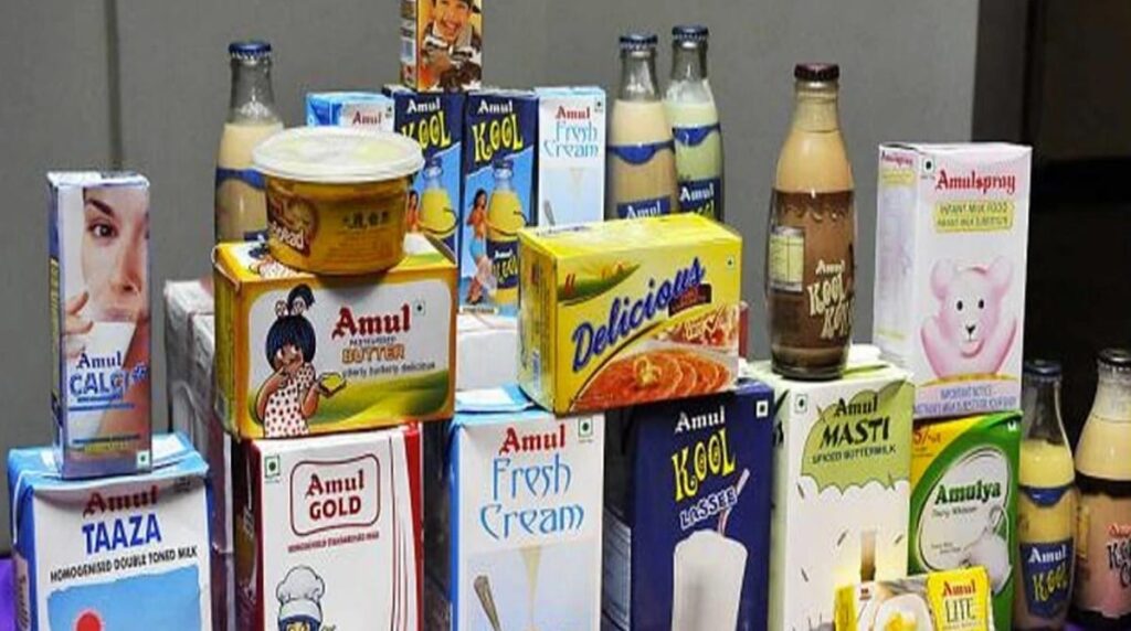 Amul Price Cut 2025